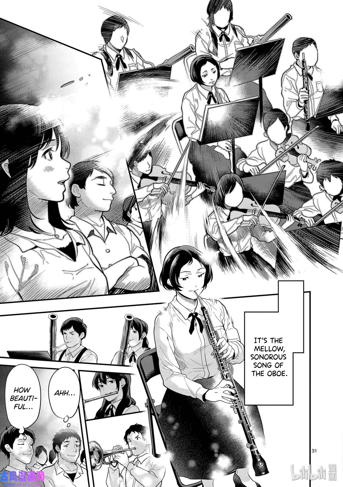 Ao no Orchestra Chapter 40 page 31 - Chapter 40: From the New World