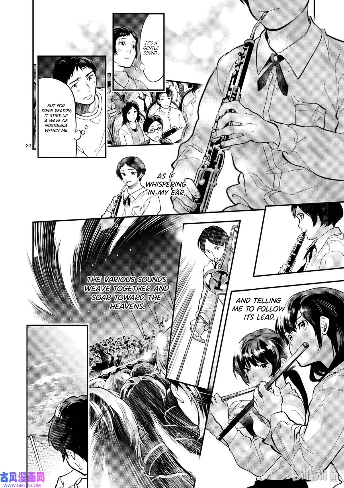 Ao no Orchestra Chapter 40 page 32 - Chapter 40: From the New World