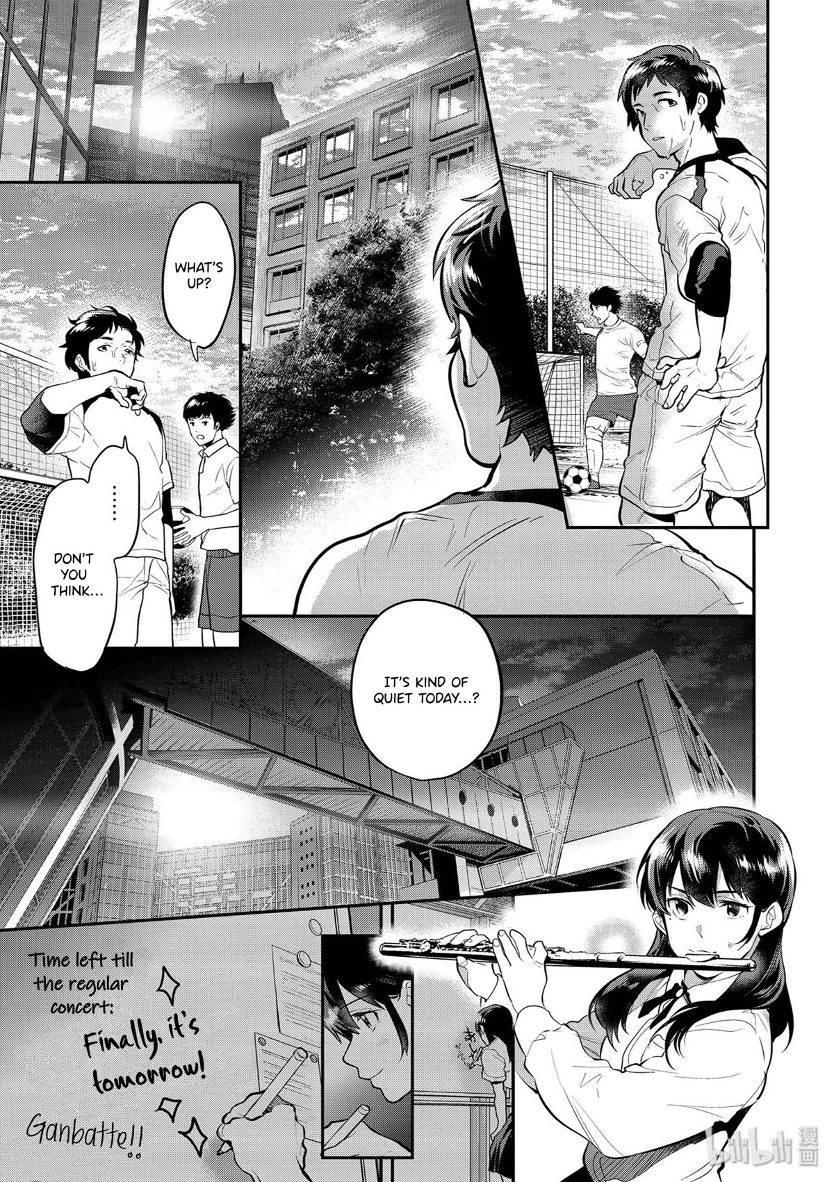 Ao no Orchestra Chapter 40 page 33 - Chapter 40: From the New World