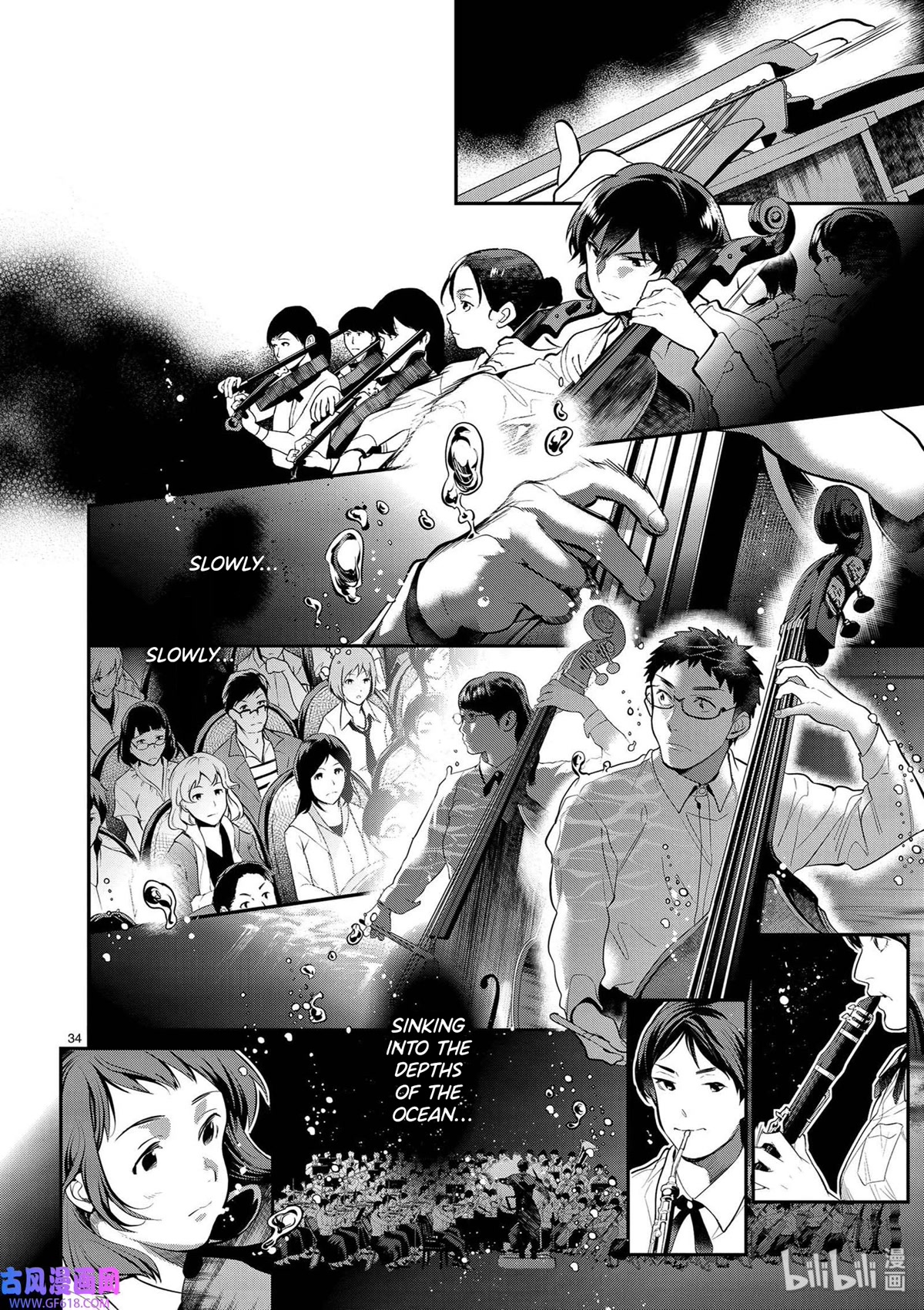 Ao no Orchestra Chapter 40 page 34 - Chapter 40: From the New World