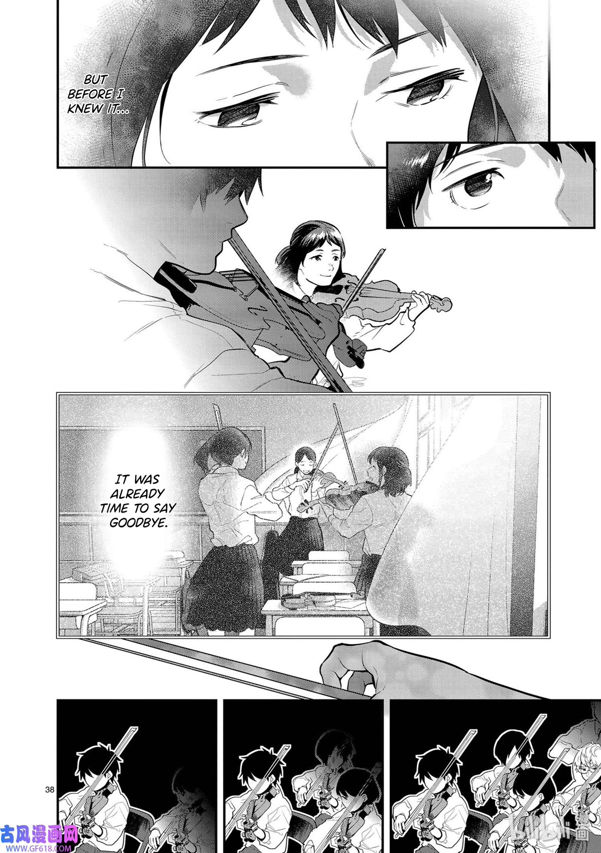 Ao no Orchestra Chapter 40 page 38 - Chapter 40: From the New World