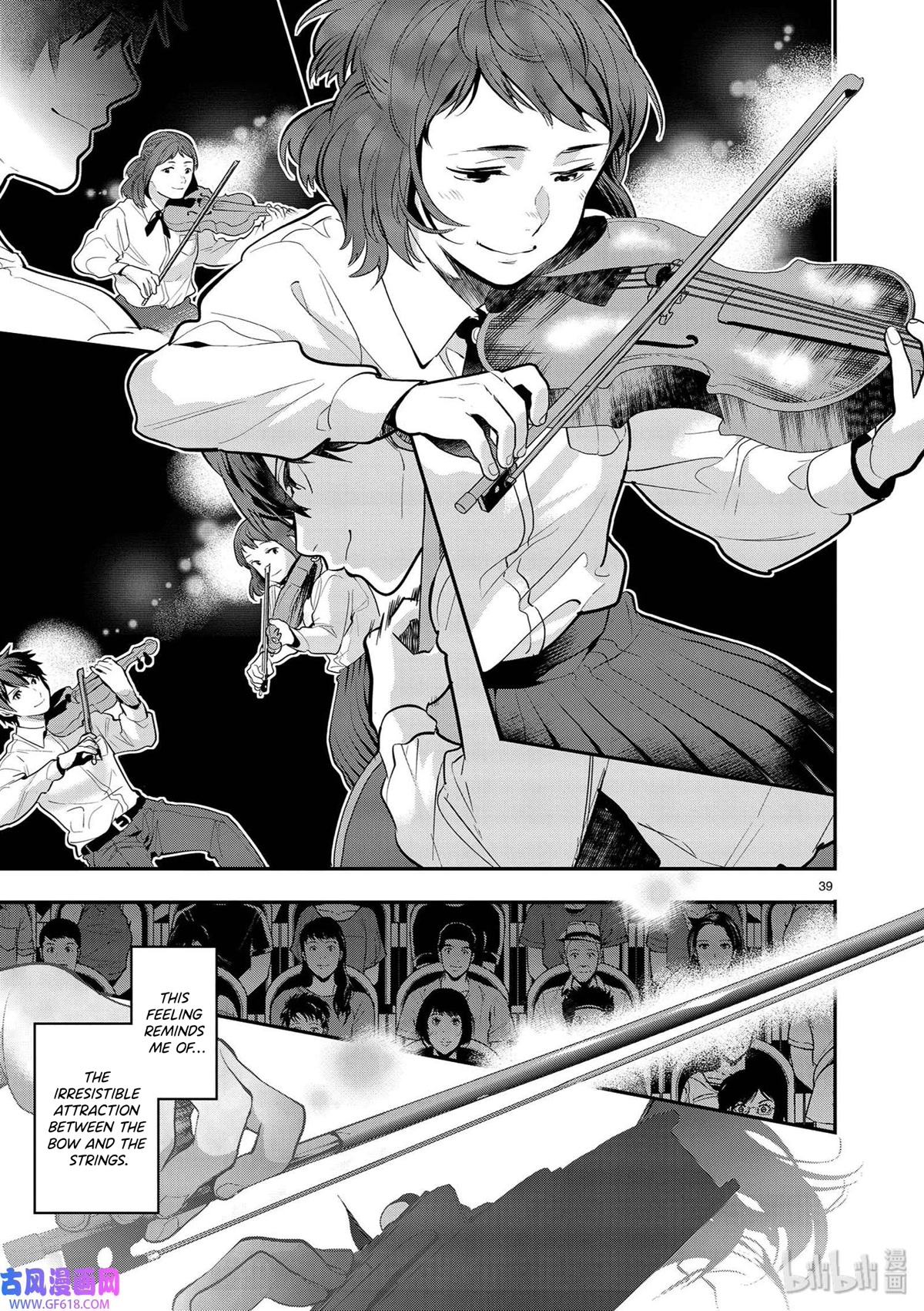 Ao no Orchestra Chapter 40 page 39 - Chapter 40: From the New World