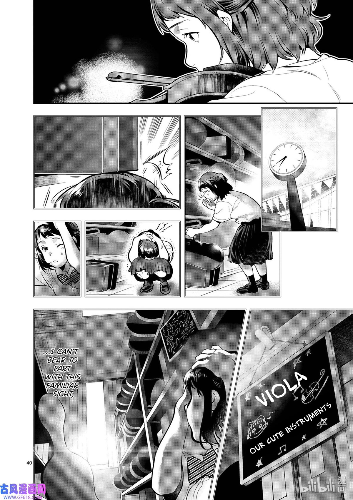 Ao no Orchestra Chapter 40 page 40 - Chapter 40: From the New World