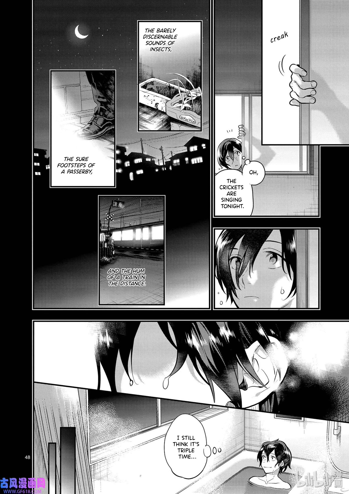 Ao no Orchestra Chapter 40 page 48 - Chapter 40: From the New World