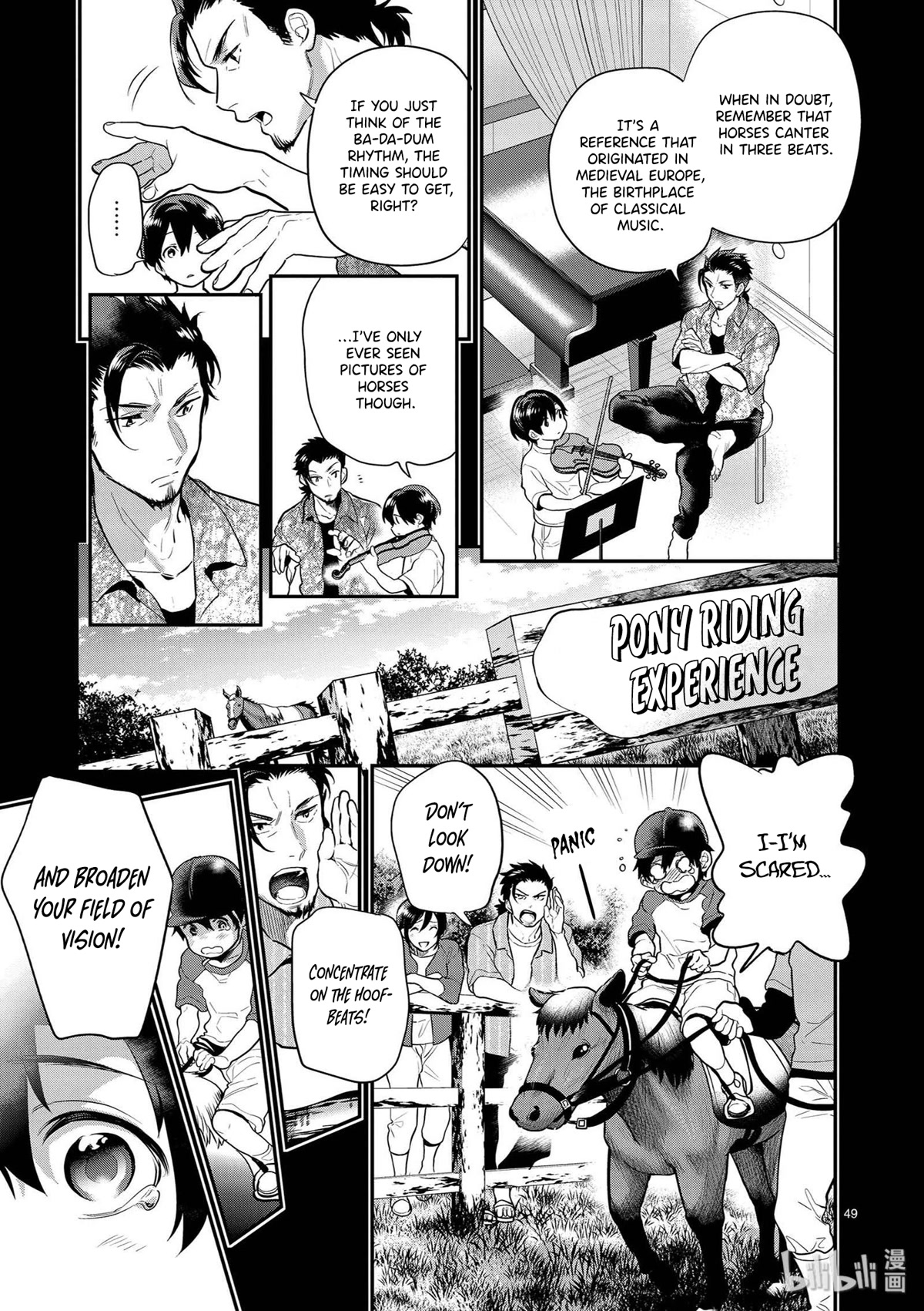 Ao no Orchestra Chapter 40 page 49 - Chapter 40: From the New World