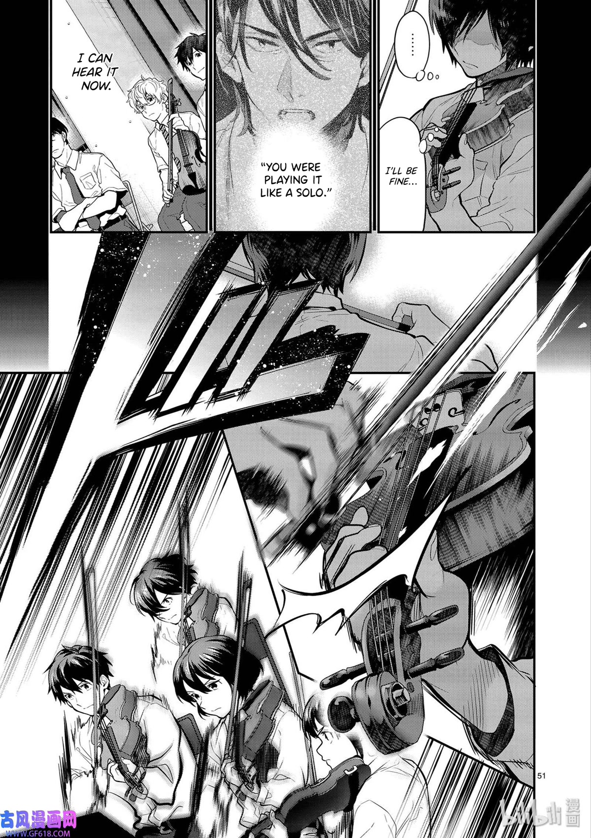 Ao no Orchestra Chapter 40 page 51 - Chapter 40: From the New World