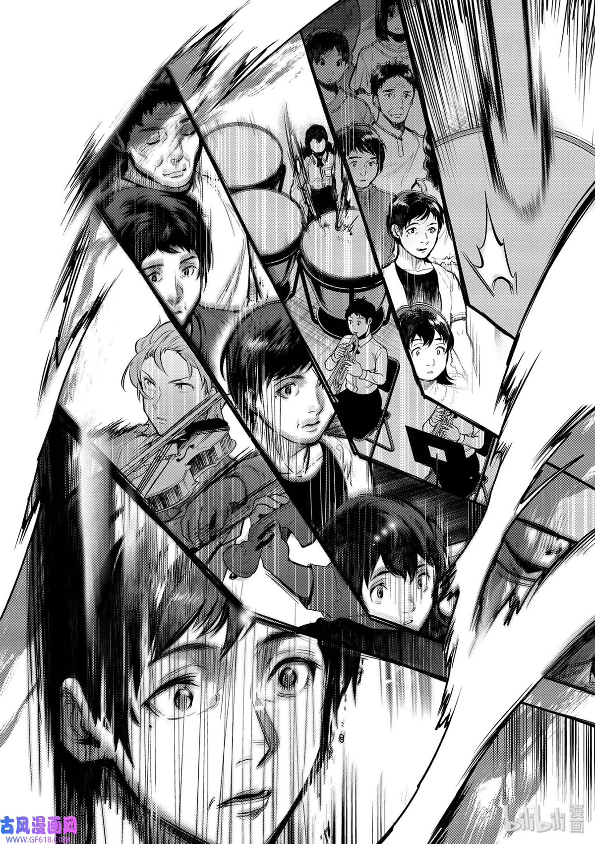 Ao no Orchestra Chapter 40 page 54 - Chapter 40: From the New World