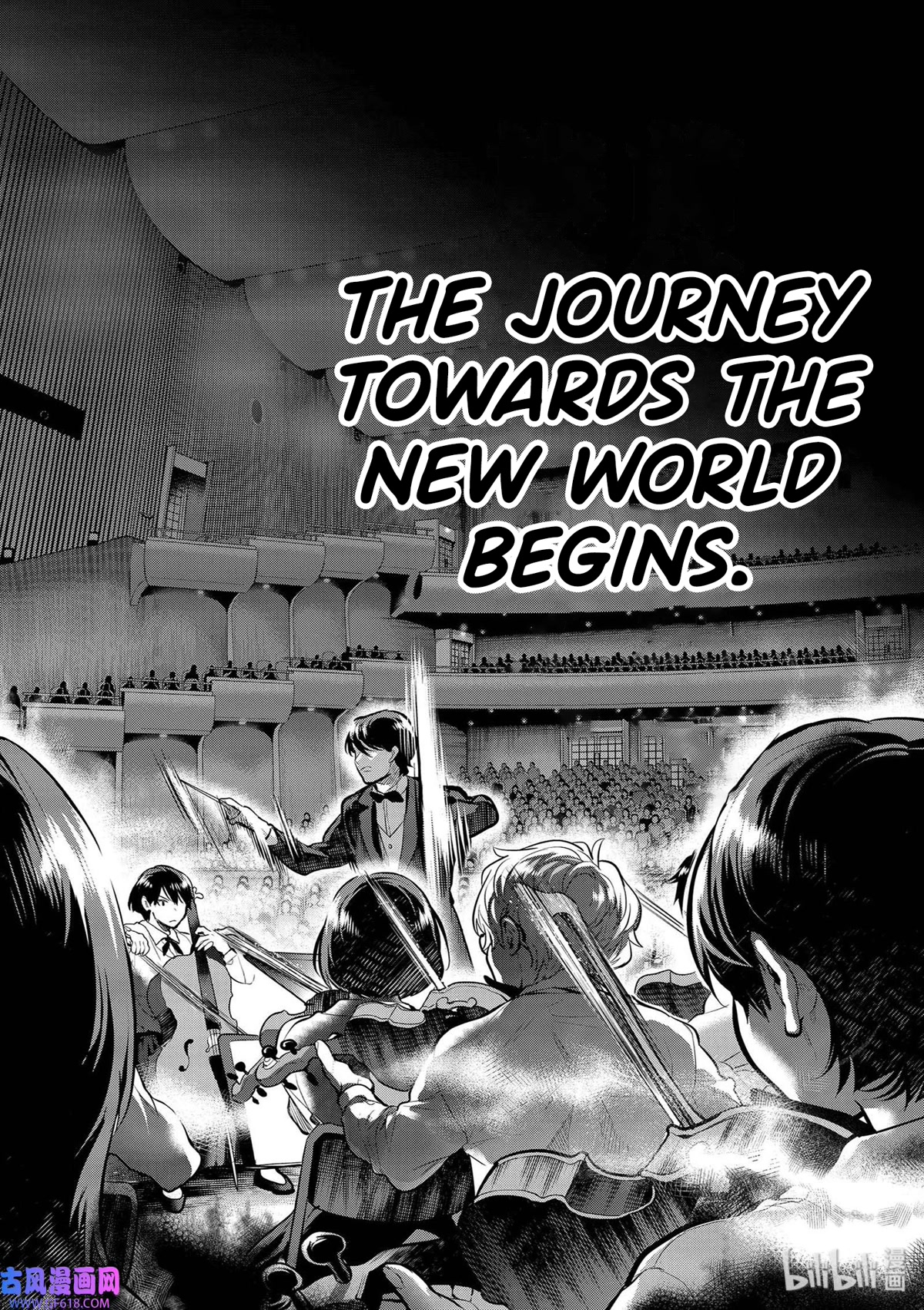 Ao no Orchestra Chapter 40 page 7 - Chapter 40: From the New World