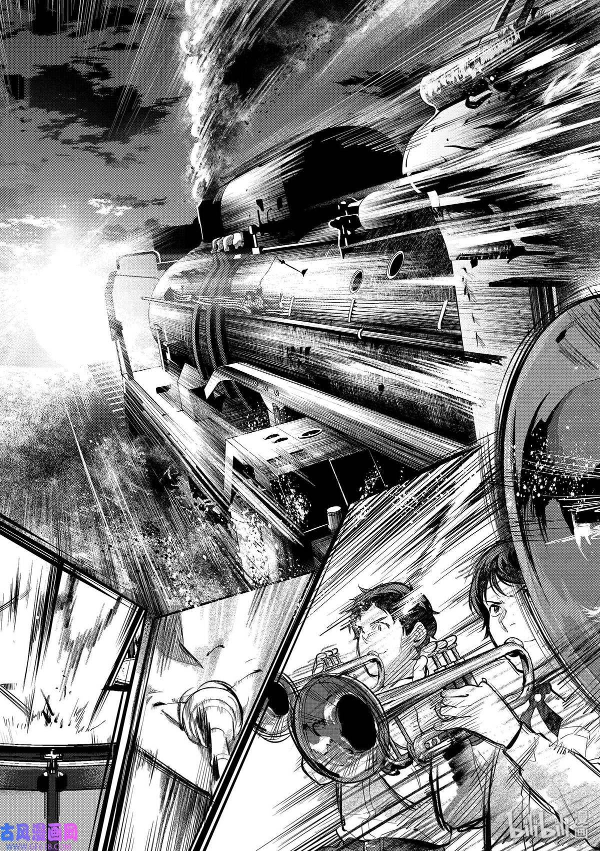 Ao no Orchestra Chapter 41 page 10 - Chapter 41: From the New World - 4th Movement