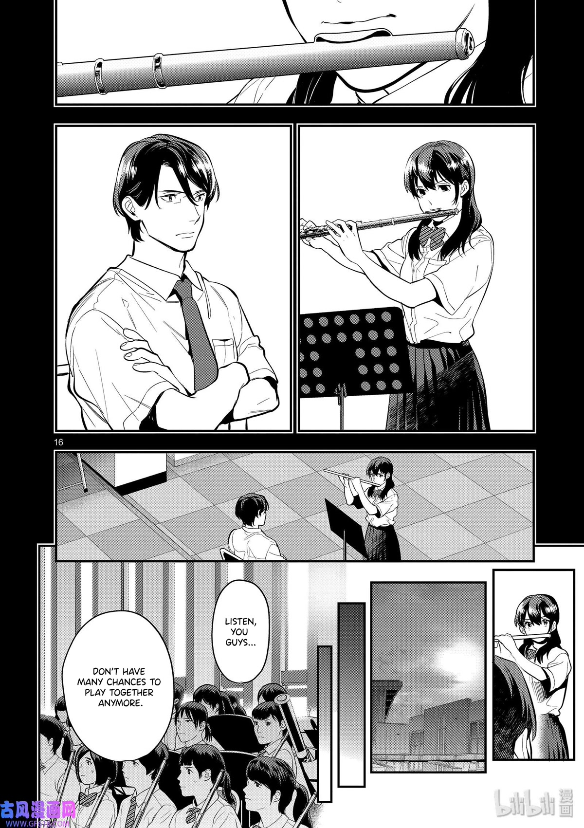 Ao no Orchestra Chapter 41 page 19 - Chapter 41: From the New World - 4th Movement