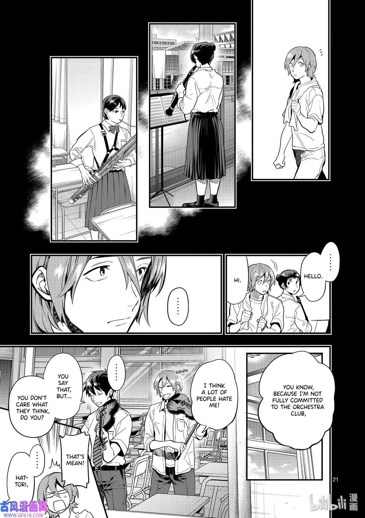 Ao no Orchestra Chapter 41 page 24 - Chapter 41: From the New World - 4th Movement