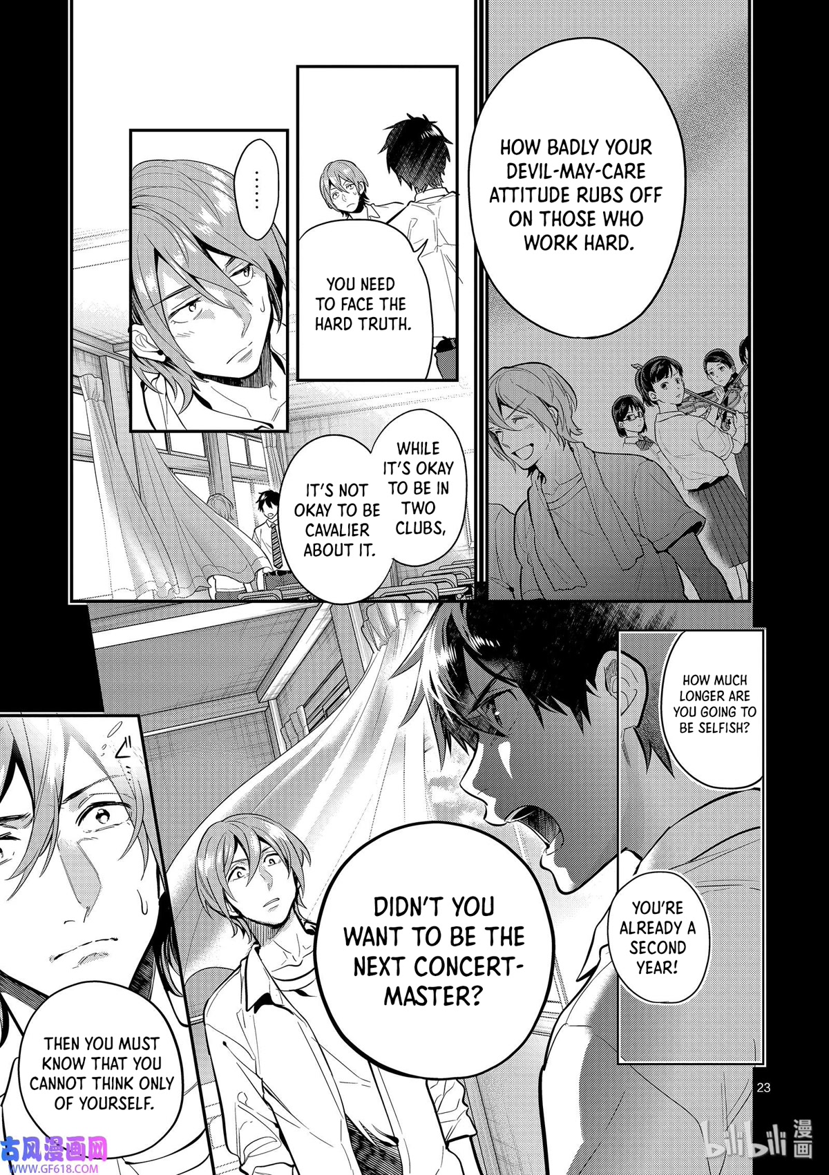 Ao no Orchestra Chapter 41 page 26 - Chapter 41: From the New World - 4th Movement