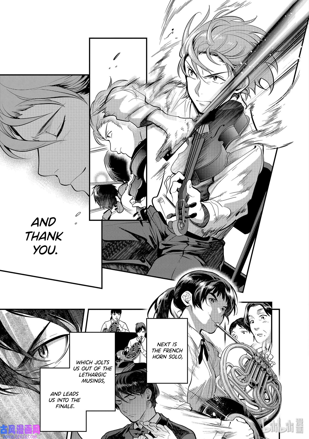 Ao no Orchestra Chapter 41 page 28 - Chapter 41: From the New World - 4th Movement