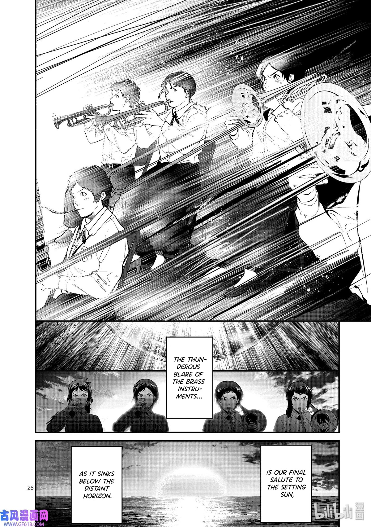 Ao no Orchestra Chapter 41 page 29 - Chapter 41: From the New World - 4th Movement