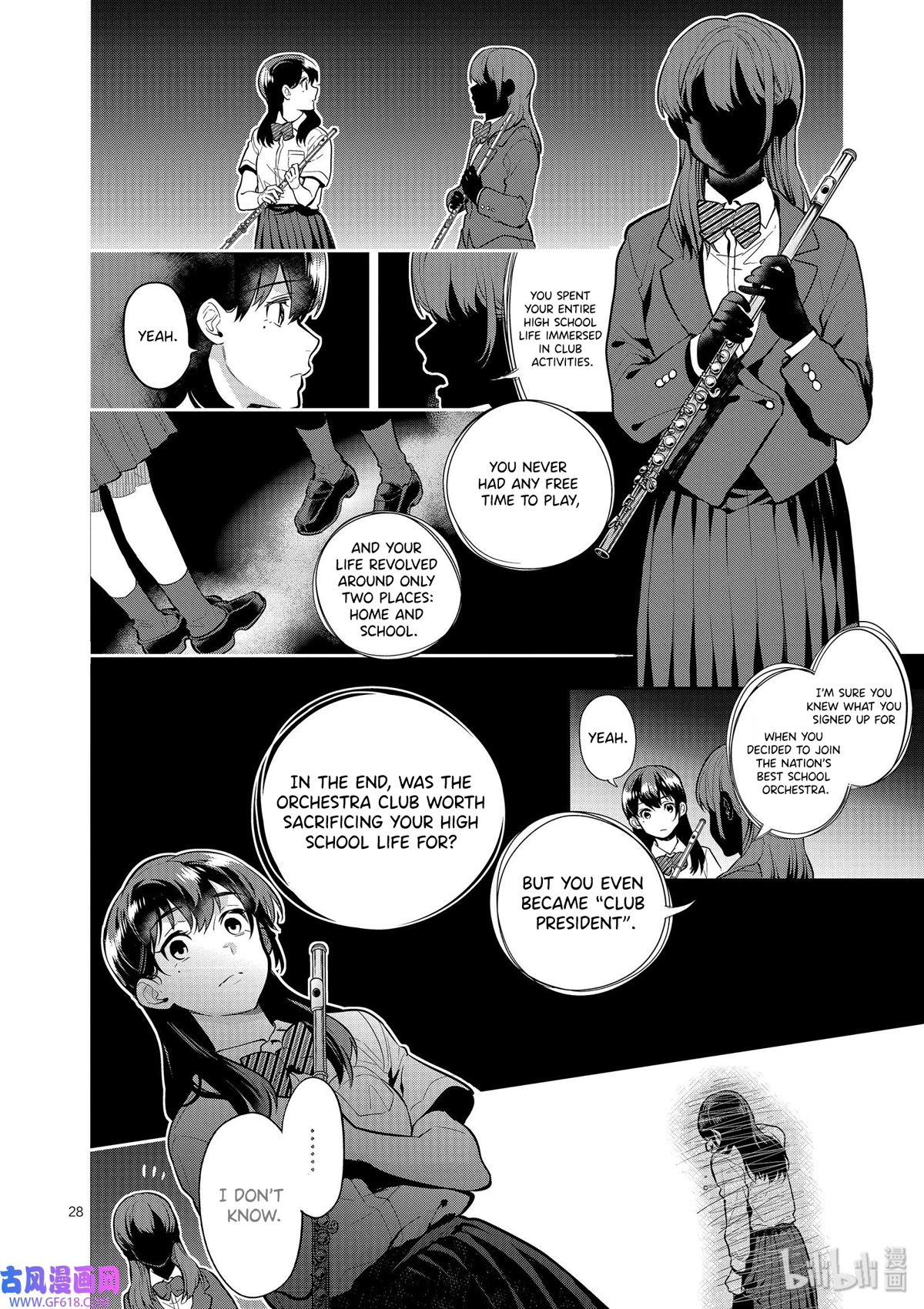 Ao no Orchestra Chapter 41 page 31 - Chapter 41: From the New World - 4th Movement