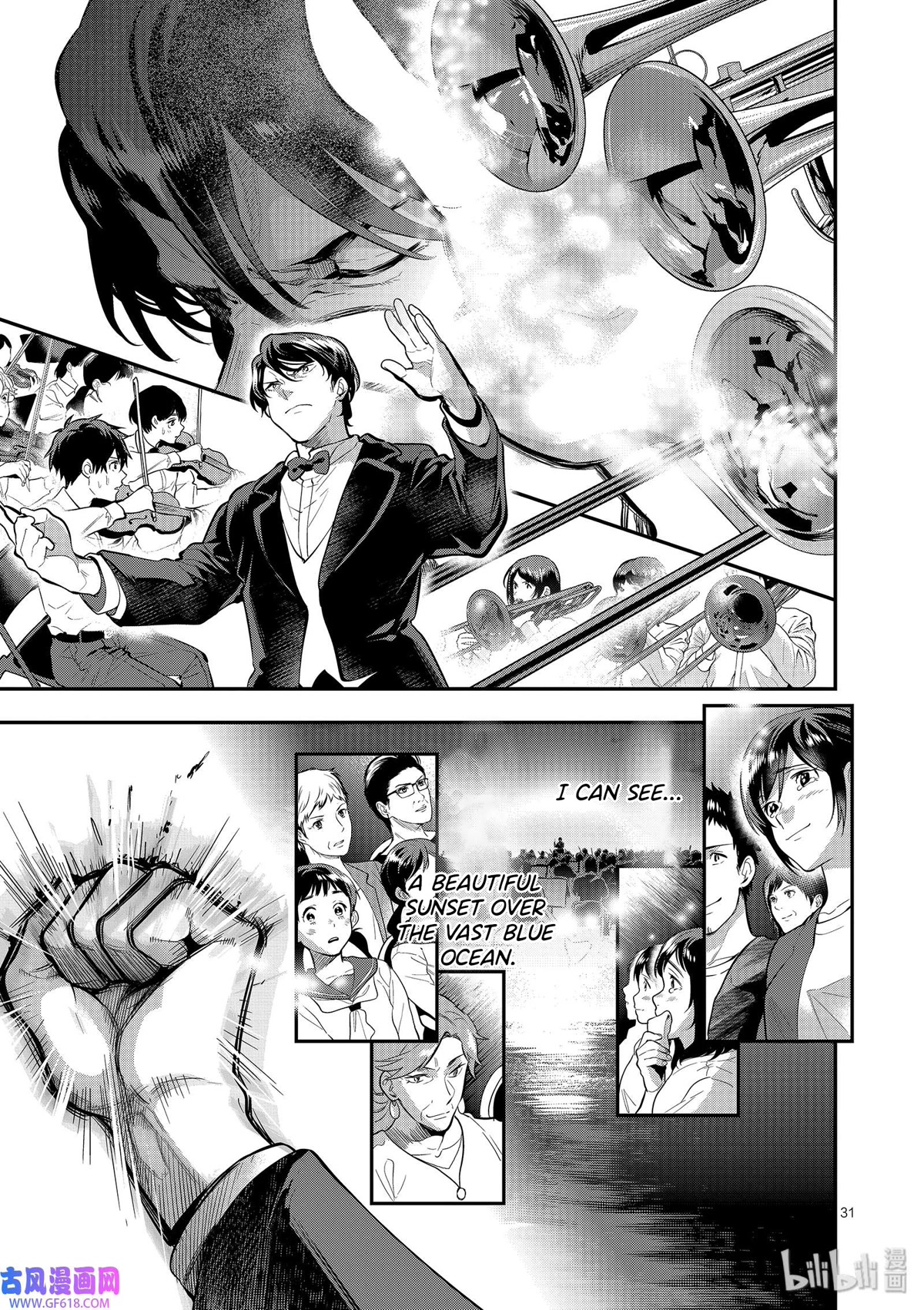 Ao no Orchestra Chapter 41 page 34 - Chapter 41: From the New World - 4th Movement