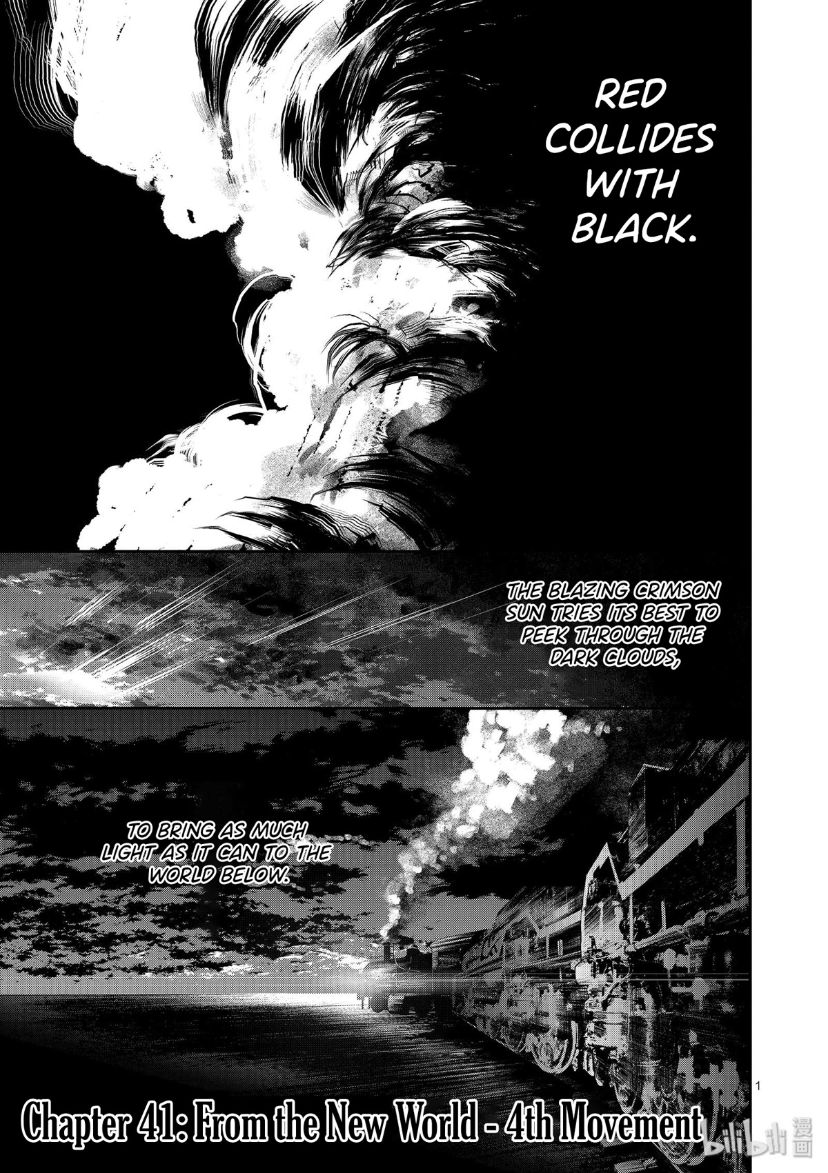 Ao no Orchestra Chapter 41 page 4 - Chapter 41: From the New World - 4th Movement