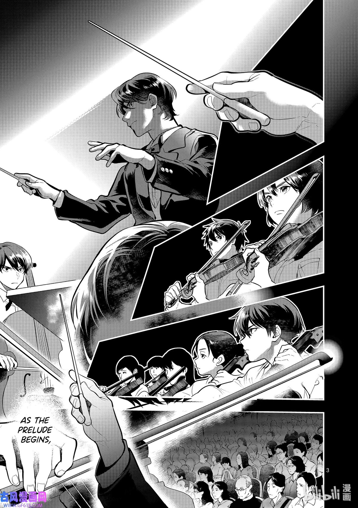 Ao no Orchestra Chapter 41 page 6 - Chapter 41: From the New World - 4th Movement