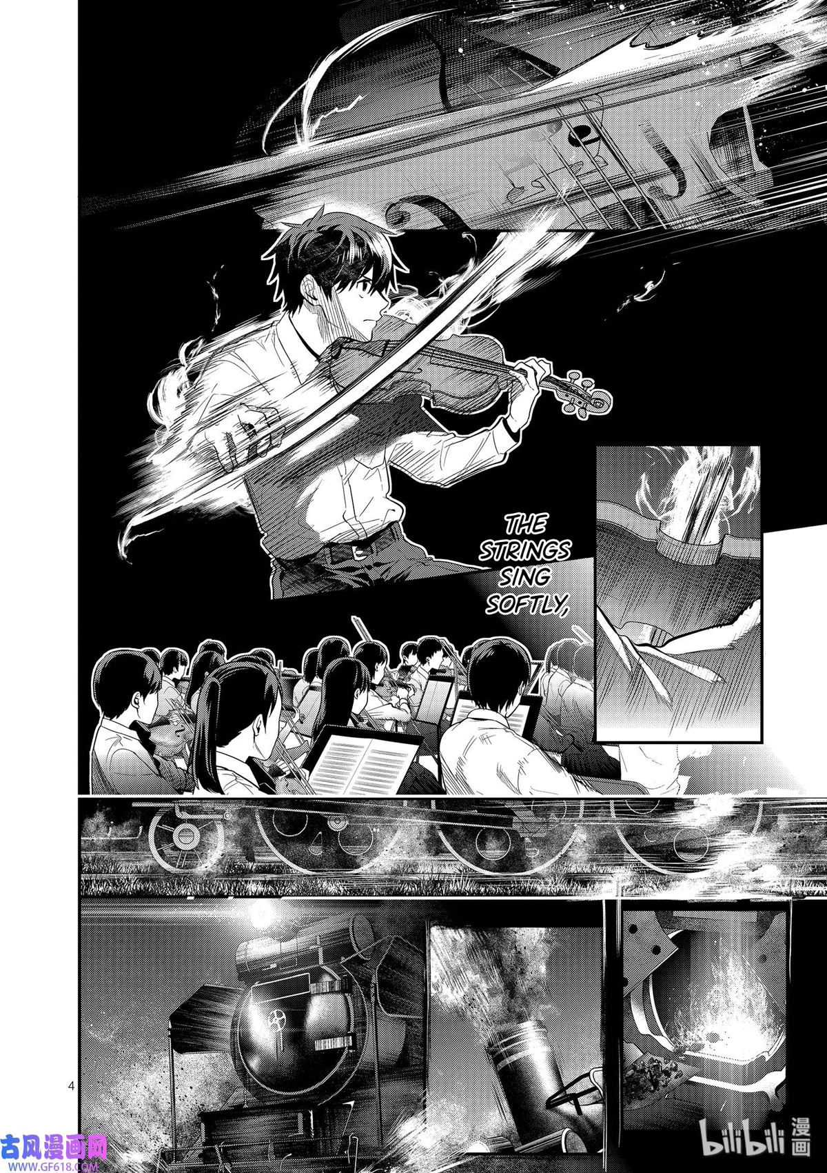 Ao no Orchestra Chapter 41 page 7 - Chapter 41: From the New World - 4th Movement