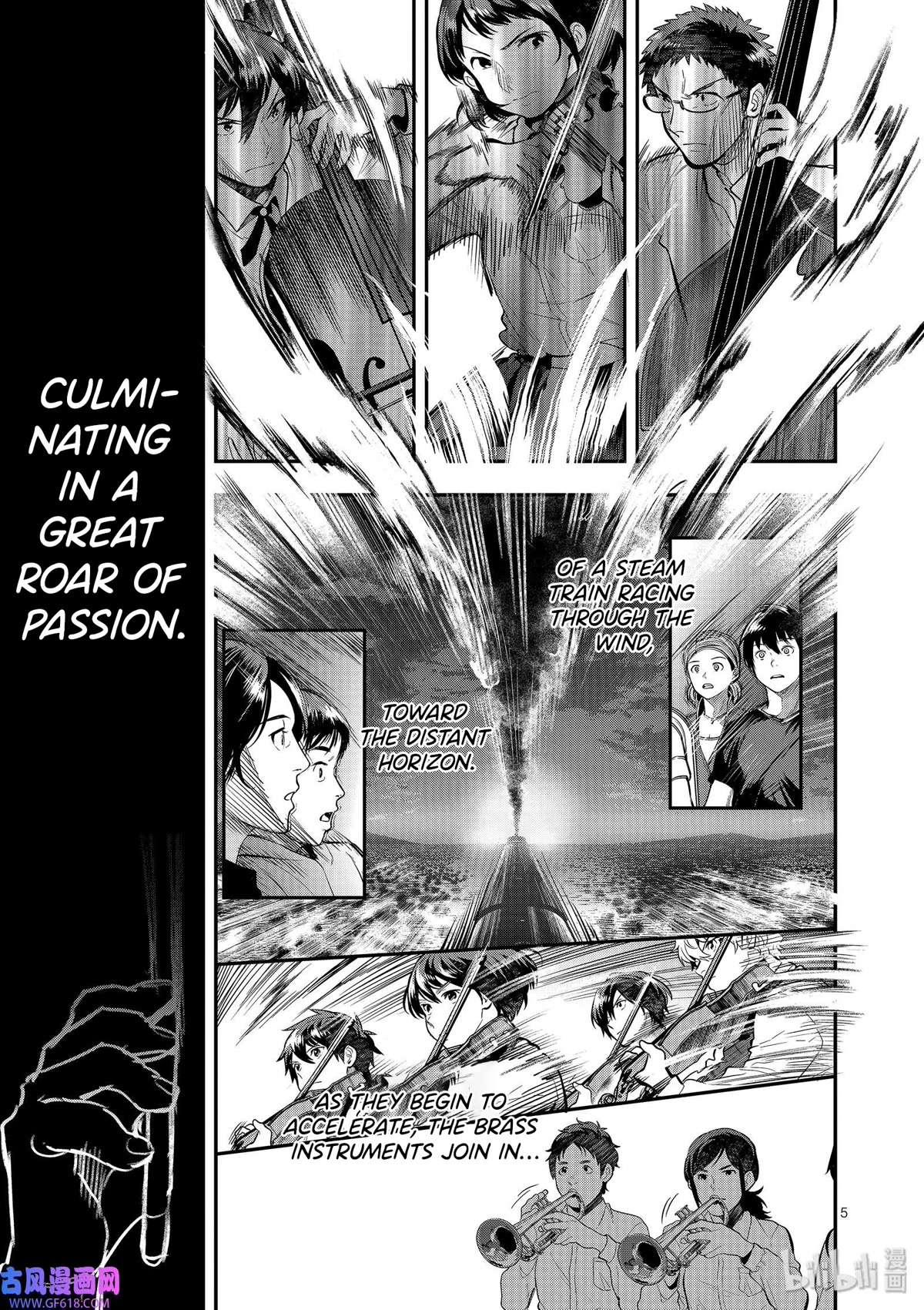 Ao no Orchestra Chapter 41 page 8 - Chapter 41: From the New World - 4th Movement