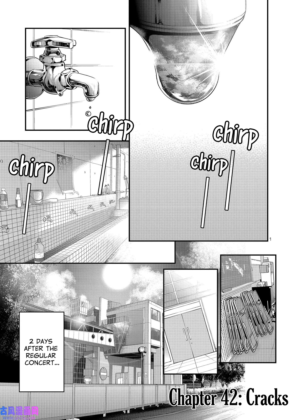Ao no Orchestra Chapter 42 page 1 - Chapter 42: Cracks