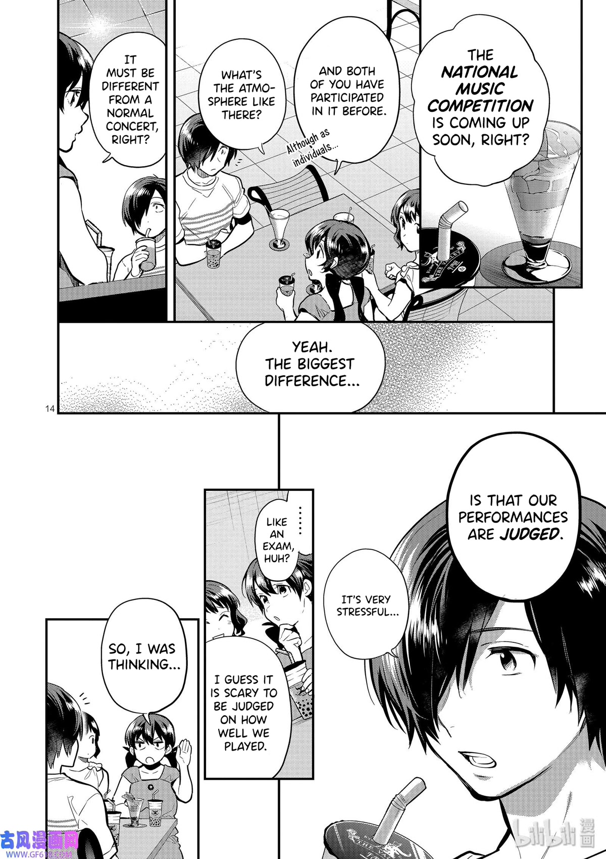 Ao no Orchestra Chapter 42 page 14 - Chapter 42: Cracks
