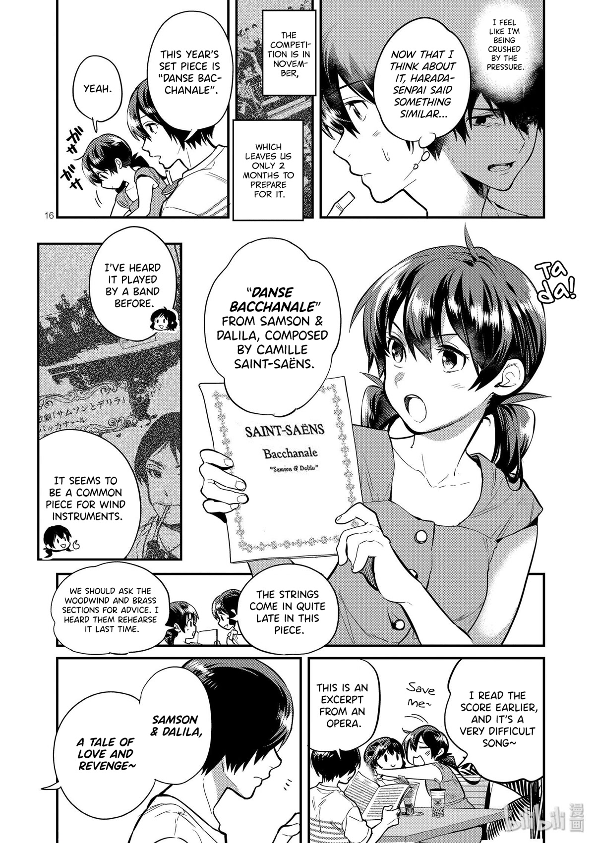 Ao no Orchestra Chapter 42 page 16 - Chapter 42: Cracks