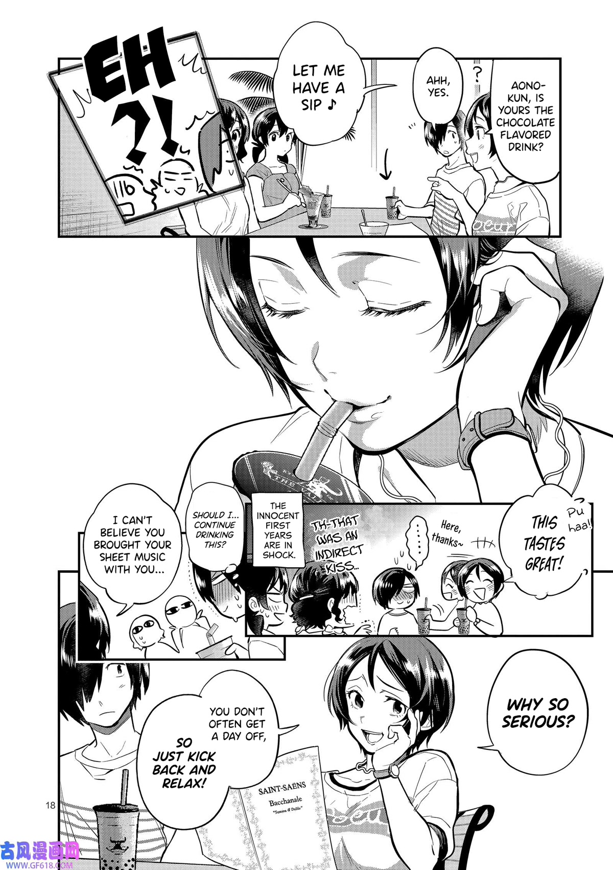 Ao no Orchestra Chapter 42 page 18 - Chapter 42: Cracks