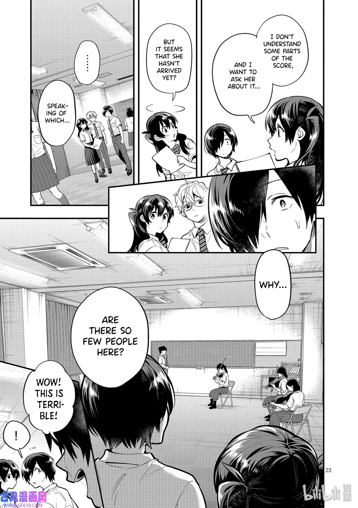 Ao no Orchestra Chapter 42 page 23 - Chapter 42: Cracks