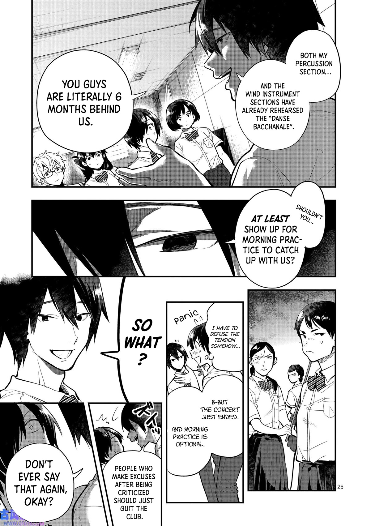 Ao no Orchestra Chapter 42 page 25 - Chapter 42: Cracks