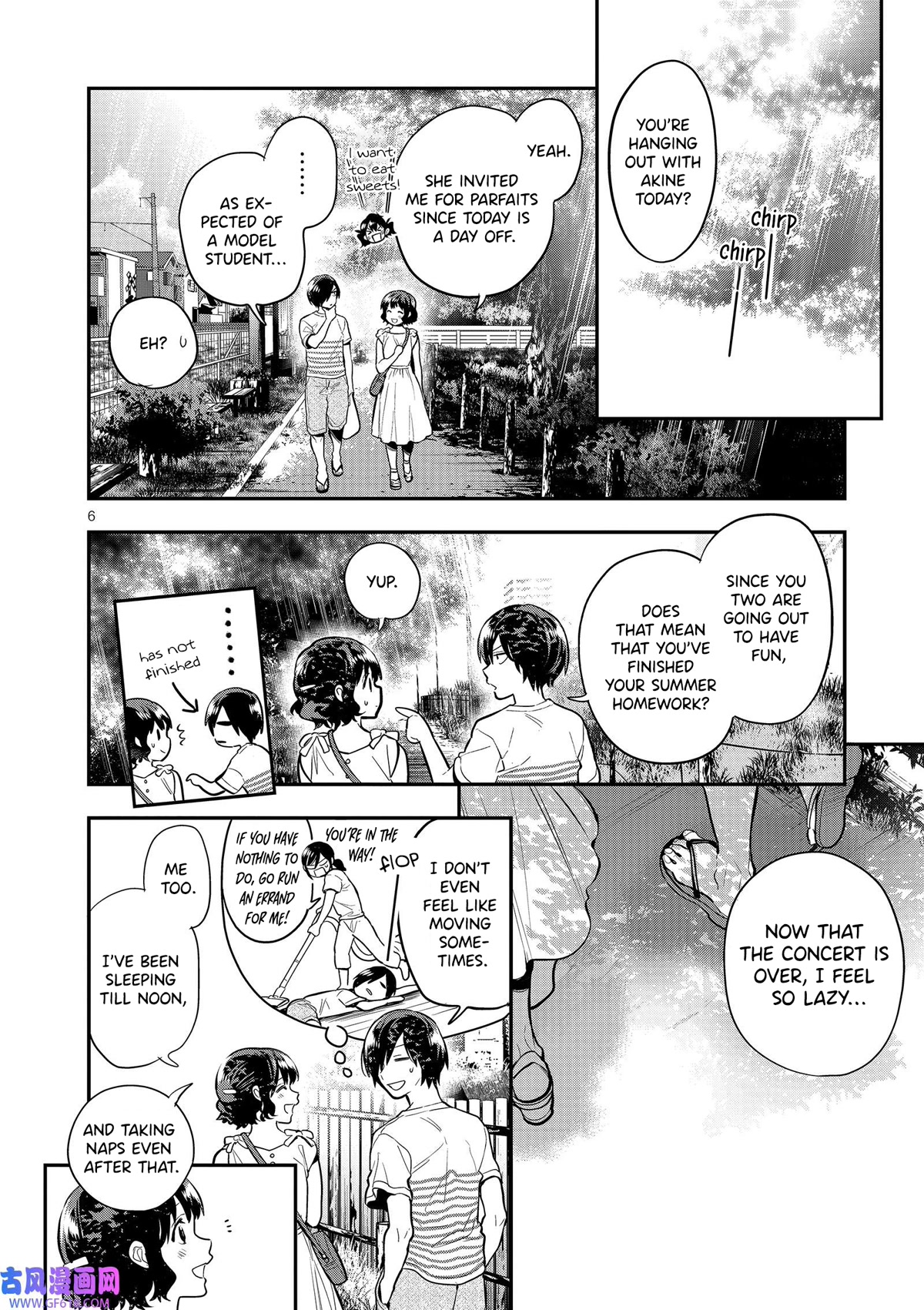 Ao no Orchestra Chapter 42 page 6 - Chapter 42: Cracks