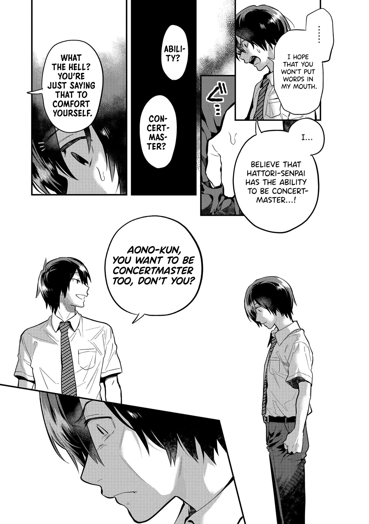 Ao no Orchestra Chapter 43 page 17 - Chapter 43: Hatred