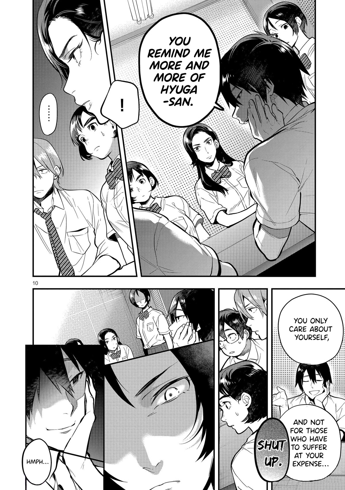 Ao no Orchestra Chapter 44 page 10 - Chapter 44: Waves