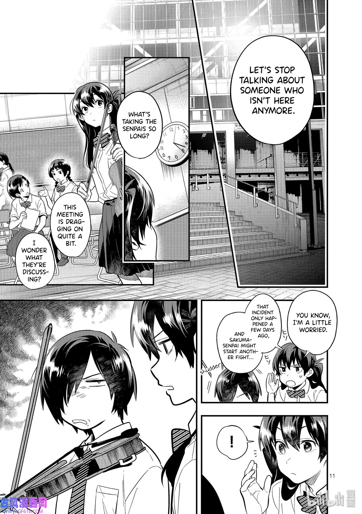 Ao no Orchestra Chapter 44 page 11 - Chapter 44: Waves