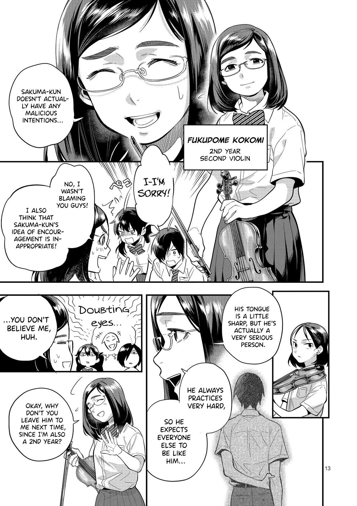 Ao no Orchestra Chapter 44 page 13 - Chapter 44: Waves