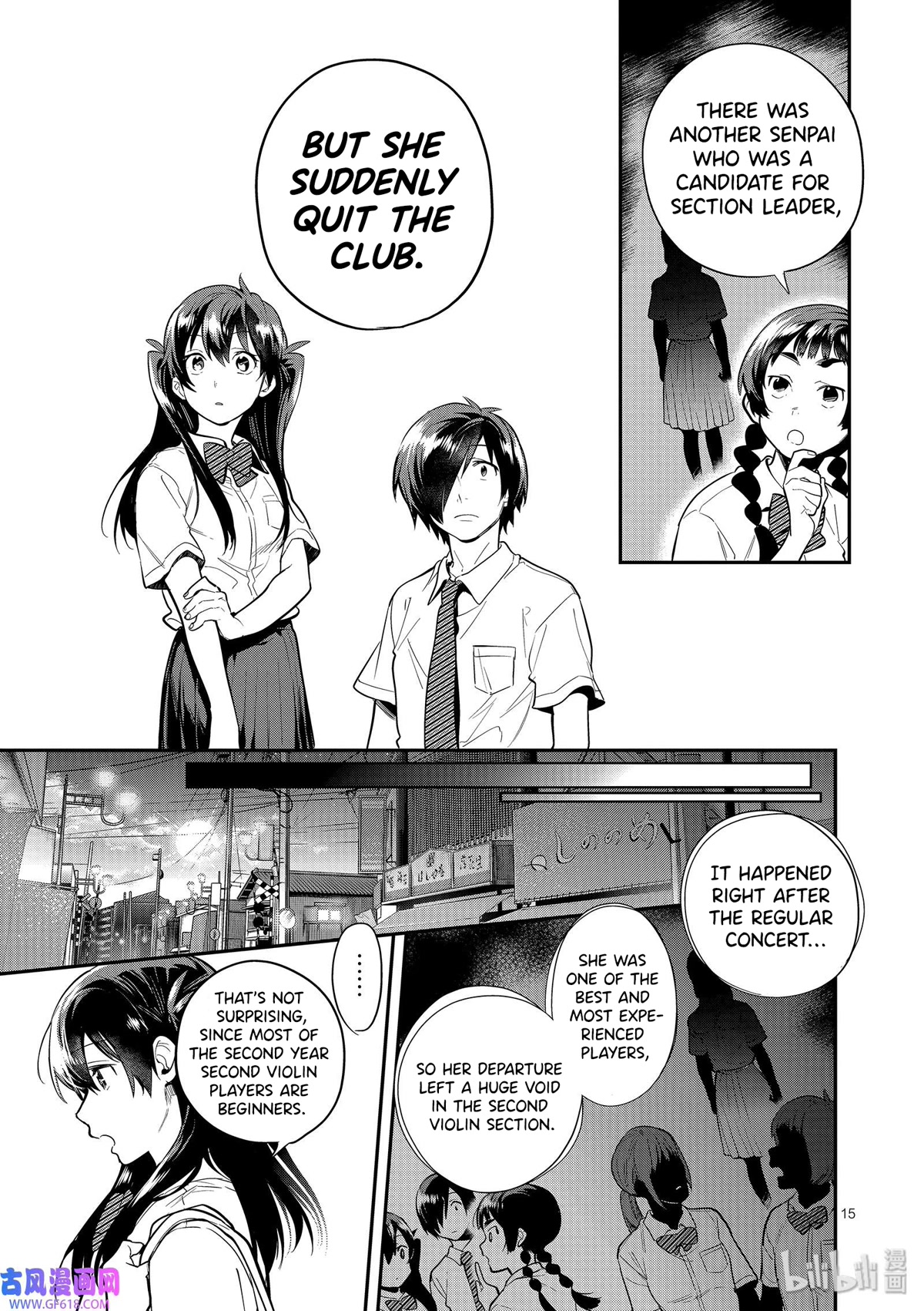 Ao no Orchestra Chapter 44 page 15 - Chapter 44: Waves