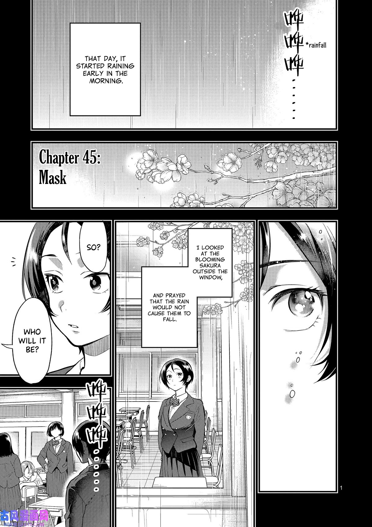 Ao no Orchestra Chapter 45 page 1 - Chapter 45: Mask