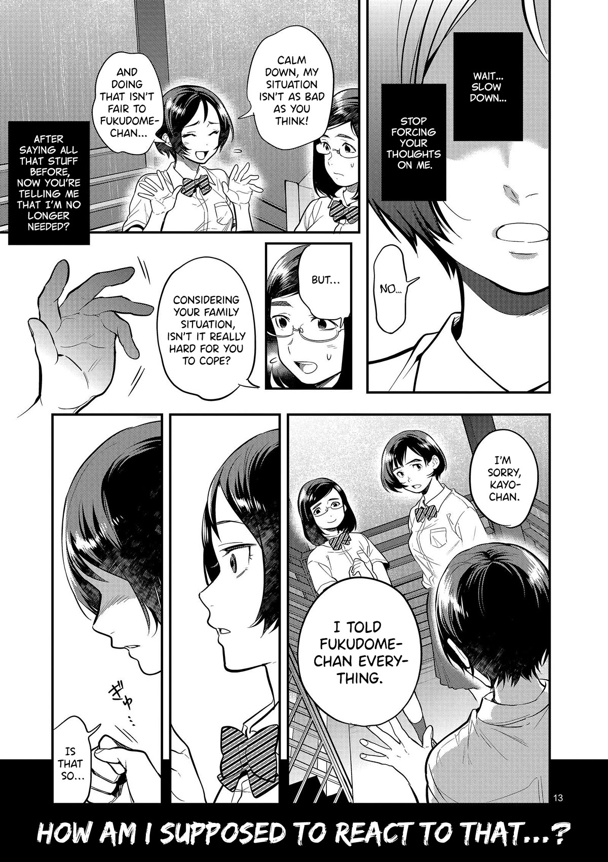 Ao no Orchestra Chapter 45 page 13 - Chapter 45: Mask