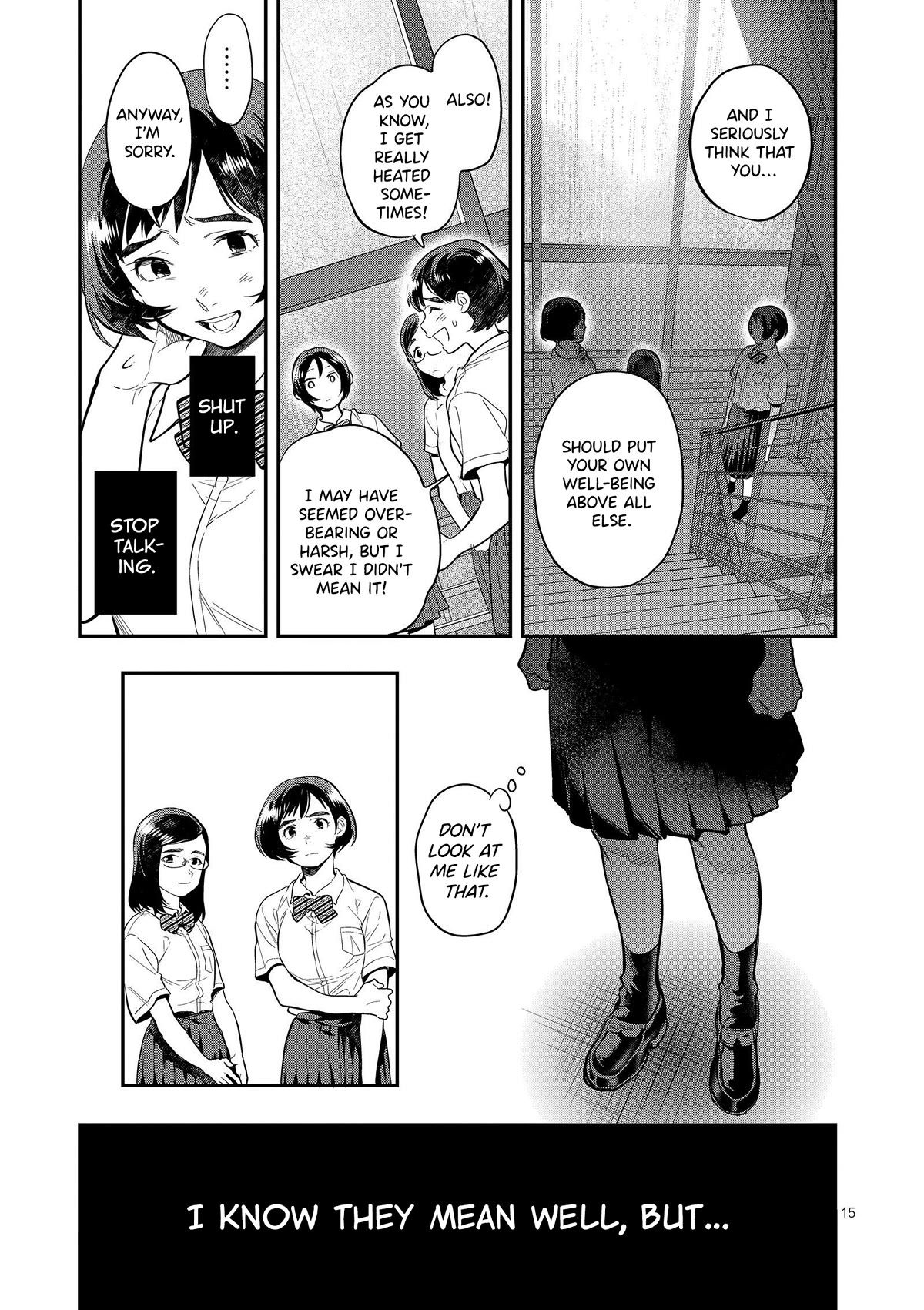 Ao no Orchestra Chapter 45 page 15 - Chapter 45: Mask