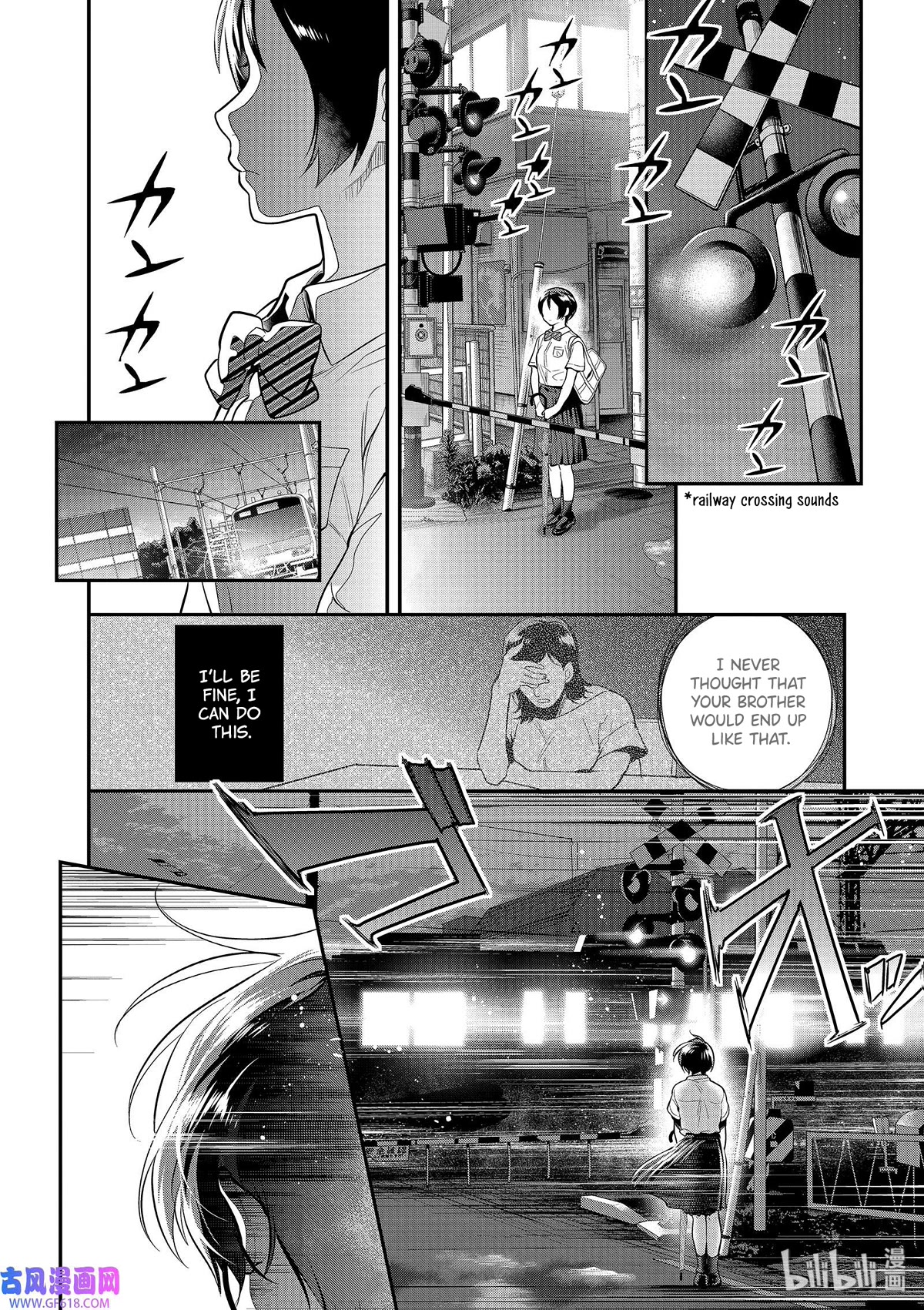 Ao no Orchestra Chapter 45 page 20 - Chapter 45: Mask
