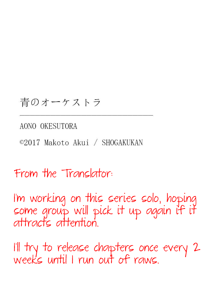 Ao no Orchestra Chapter 45 page 25 - Chapter 45: Mask