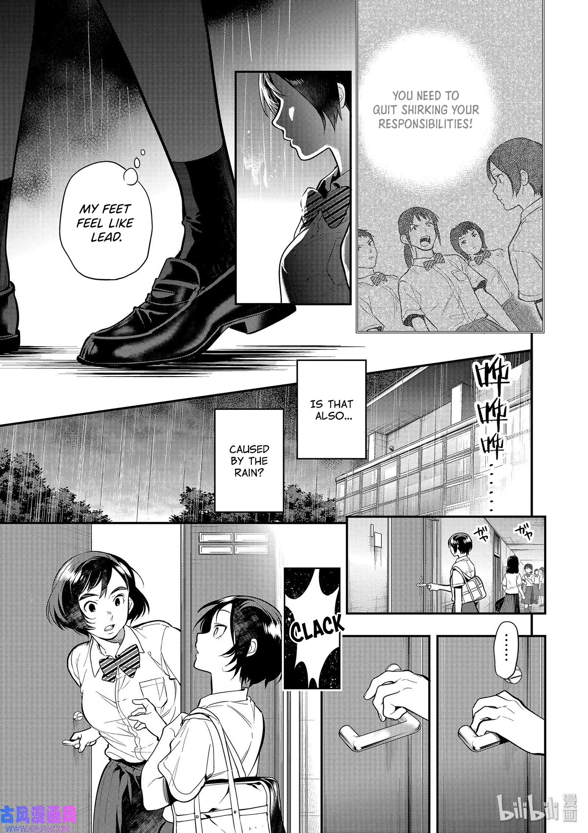 Ao no Orchestra Chapter 45 page 9 - Chapter 45: Mask