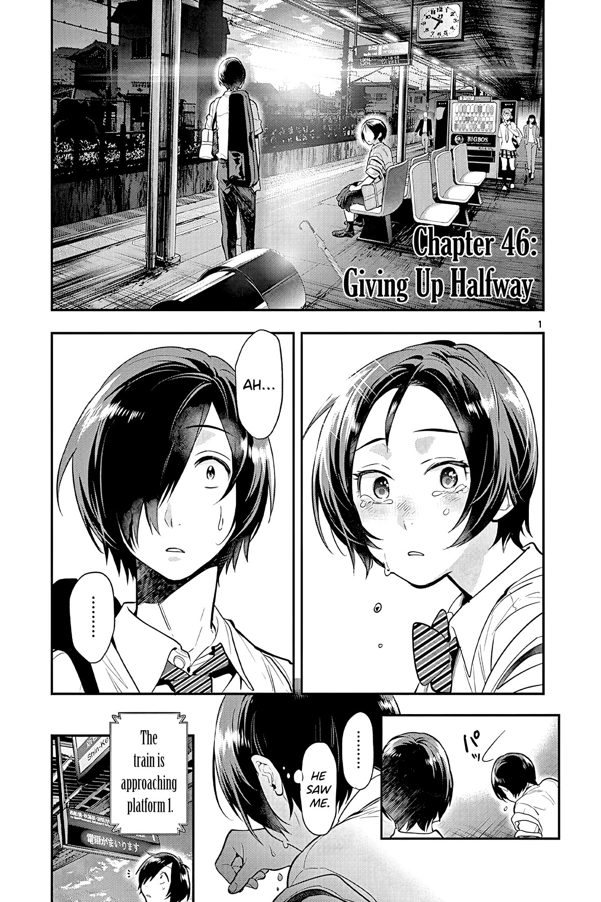 Ao no Orchestra Chapter 46 page 1 - Chapter 46: Giving Up Halfway