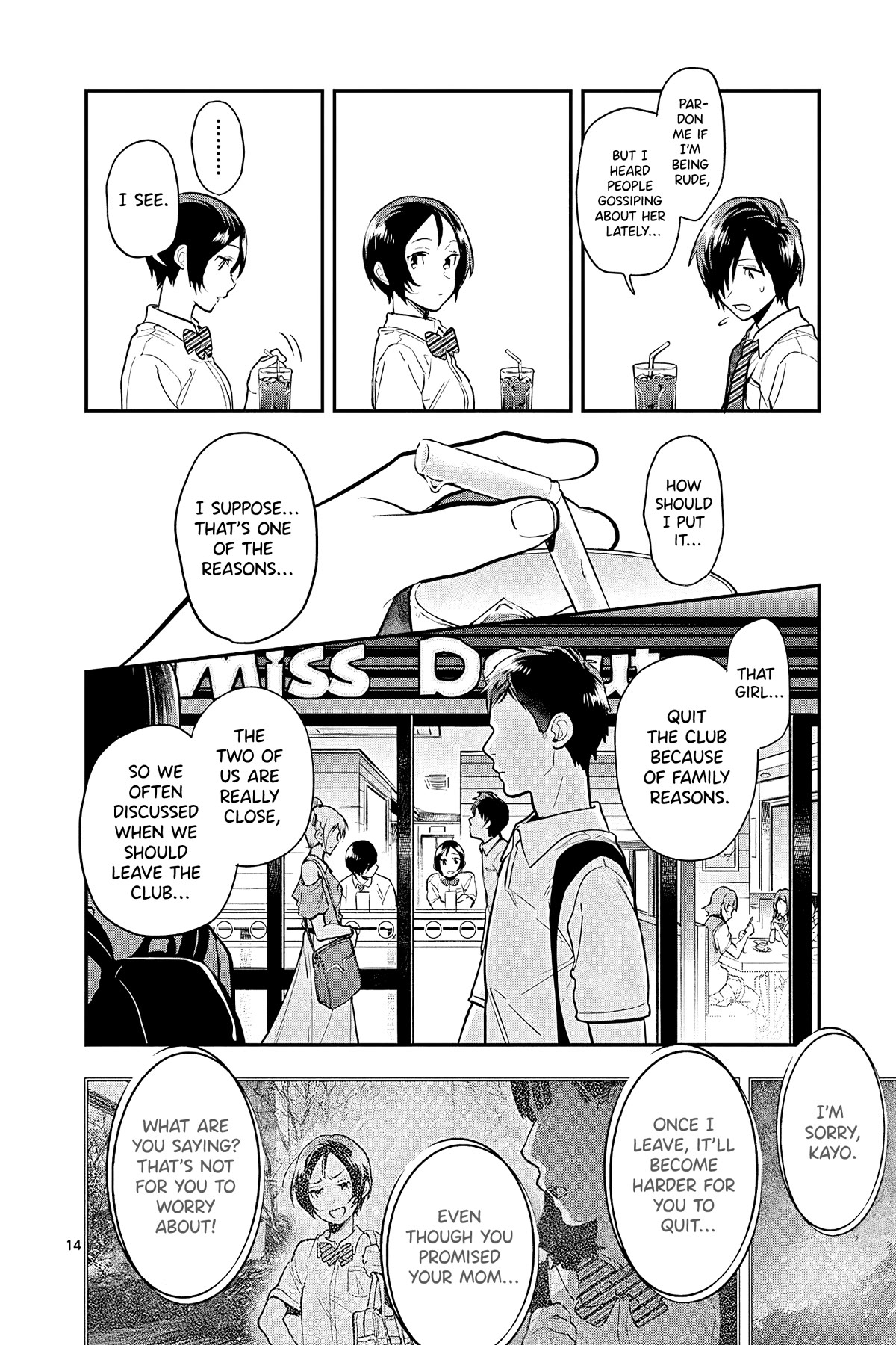 Ao no Orchestra Chapter 46 page 14 - Chapter 46: Giving Up Halfway