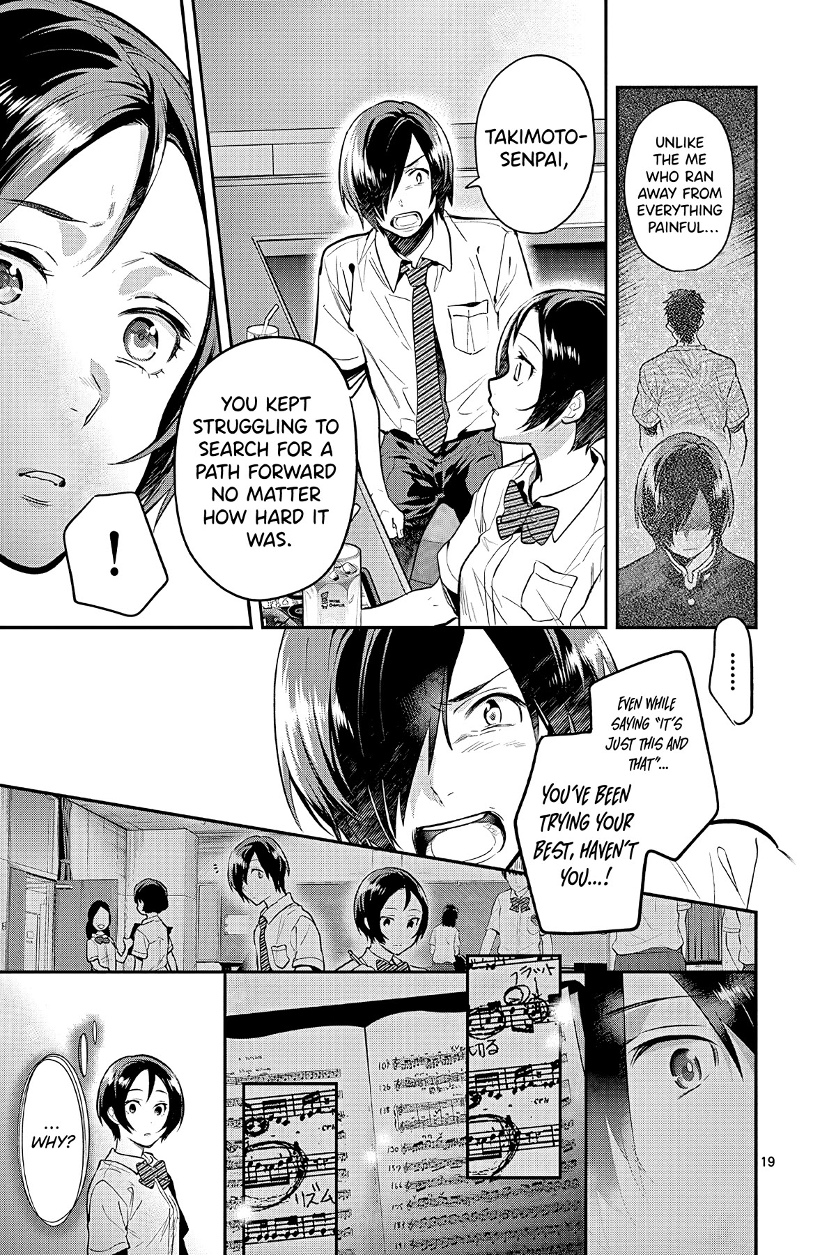 Ao no Orchestra Chapter 46 page 19 - Chapter 46: Giving Up Halfway