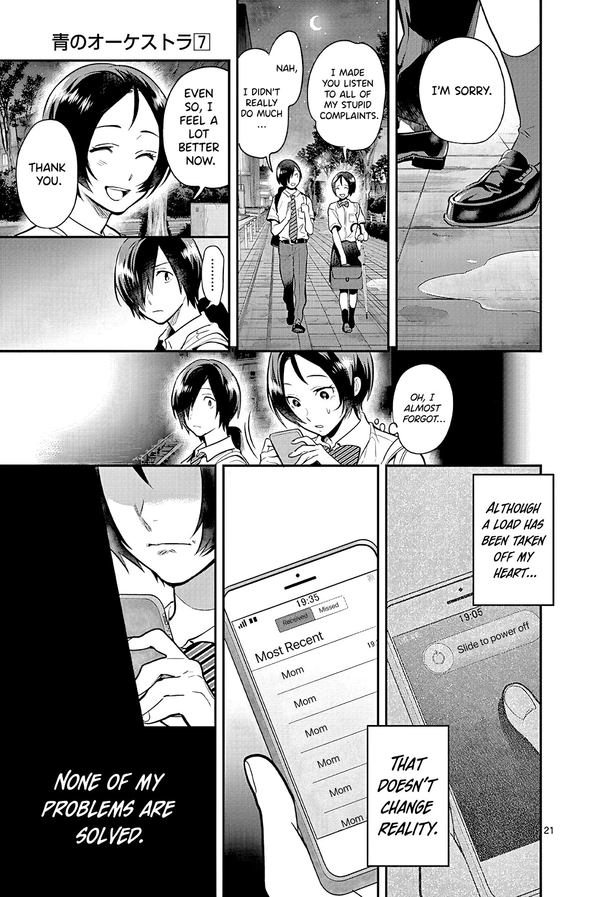 Ao no Orchestra Chapter 46 page 21 - Chapter 46: Giving Up Halfway