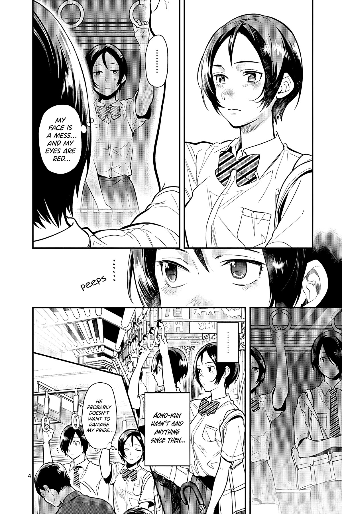 Ao no Orchestra Chapter 46 page 4 - Chapter 46: Giving Up Halfway