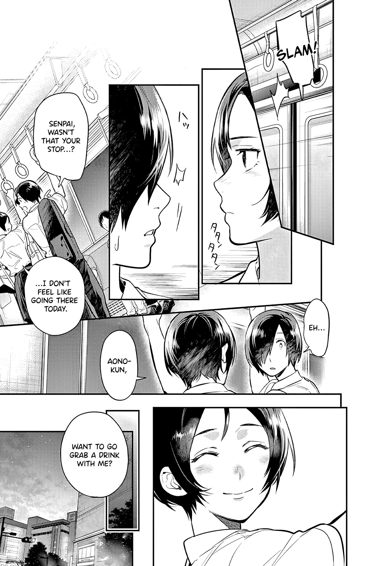 Ao no Orchestra Chapter 46 page 9 - Chapter 46: Giving Up Halfway