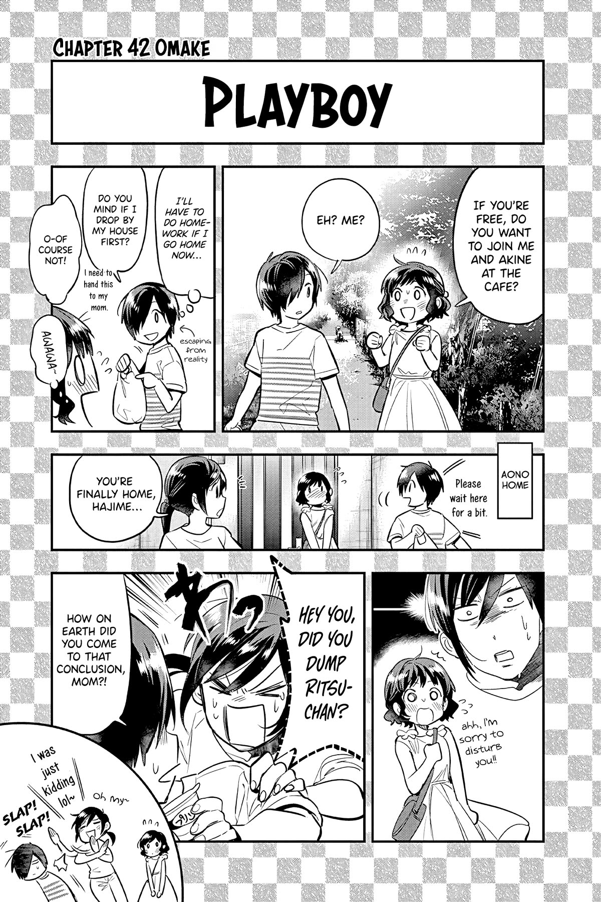 Ao no Orchestra Chapter 47.5 page 1 - Chapter 47.5: Omake