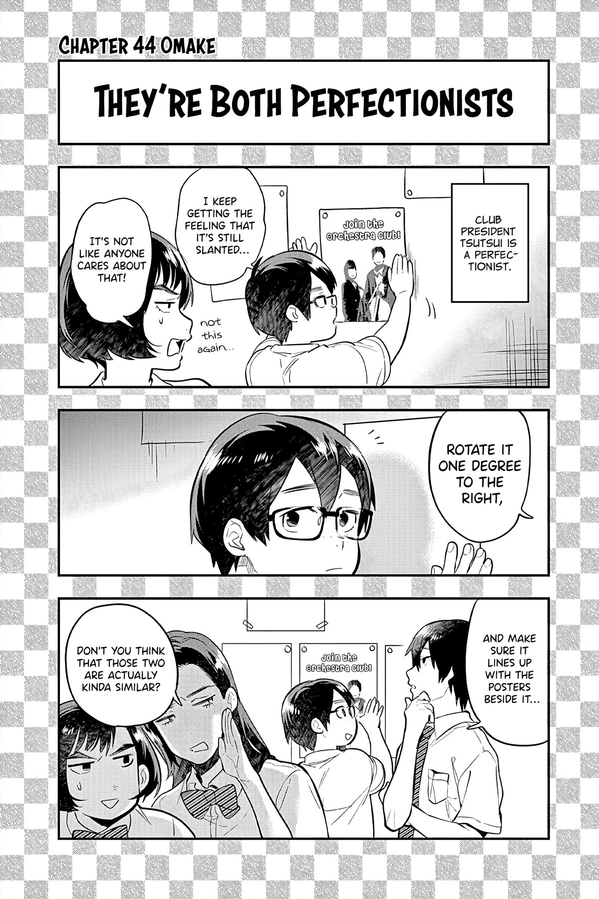 Ao no Orchestra Chapter 47.5 page 2 - Chapter 47.5: Omake